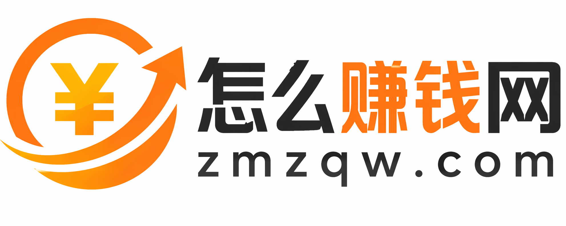 怎么赚钱网-揭秘赚钱方法-助你实现财富自由